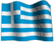 GRE
